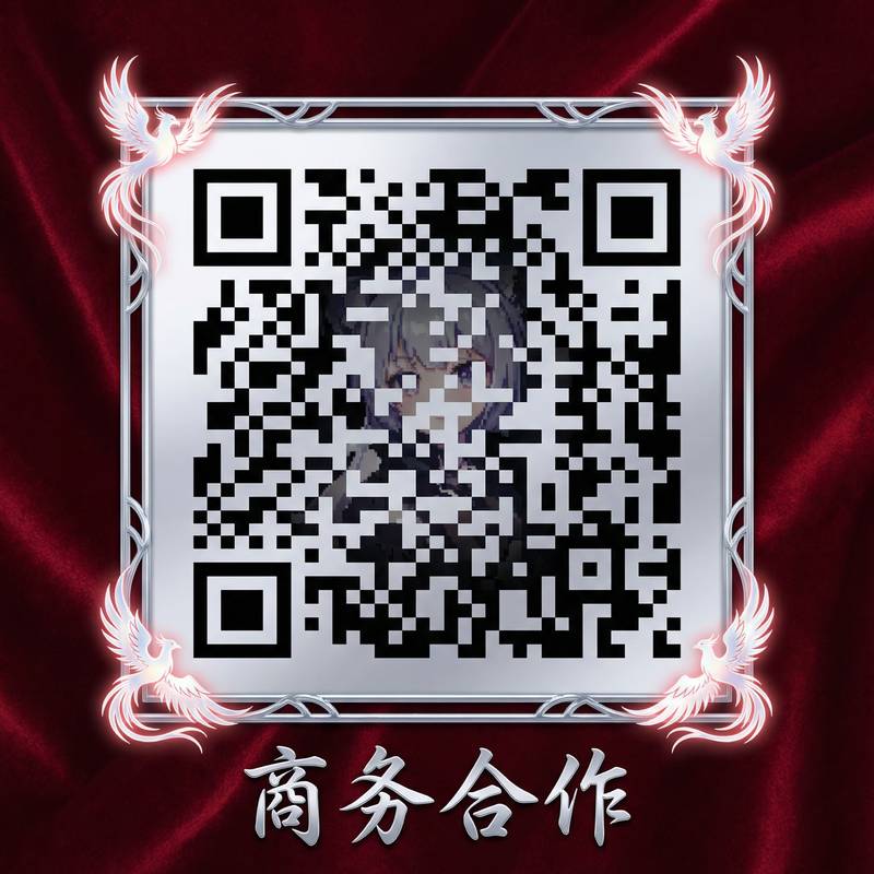 黄色仓库商务二维码